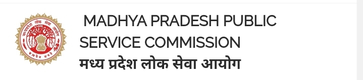 MPPSC : MP – SET, Notification जारी Mppsc