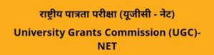 Ugc net