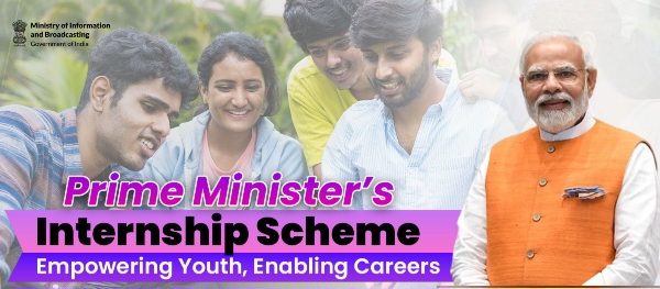 PM Internship Scheme – आज ही आवेदन करें