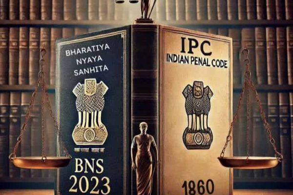 भारत : भारतीय विधि आयोग की अनुशंसा BNS, BNSS, BSA