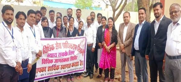 सिवनी- विद्यार्थियों के लिए विधिक शिविर का आयोजन हुआ