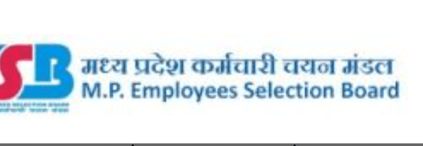 ESB Vyapam