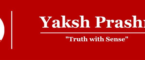 YPrashn, Yaksh Prashn seoni yprashn #yprashnseoni #seoni #seoninews #madhyapradesh #digitalmedia #seoniwale