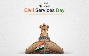 National Civil Service Day- 21 April, history