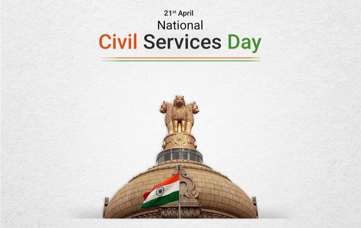 National Civil Service Day- 21 April, history