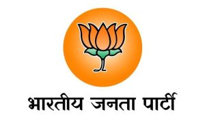 #bjp bhajpa भारतीय जनता पार्टी (BJP) स्थापना दिवस: विचारधारा से राजनीतिक प्रभुत्व तक का सफर