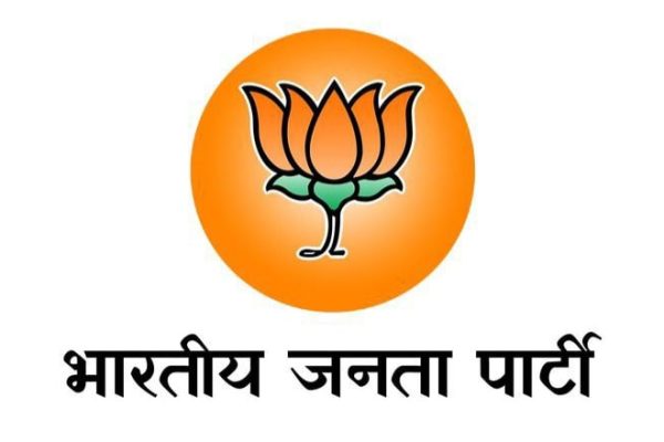 भारतीय जनता पार्टी (BJP) स्थापना दिवस: विचारधारा से राजनीतिक प्रभुत्व तक का सफर #bjp bhajpa भारतीय जनता पार्टी (BJP) स्थापना दिवस: विचारधारा से राजनीतिक प्रभुत्व तक का सफर