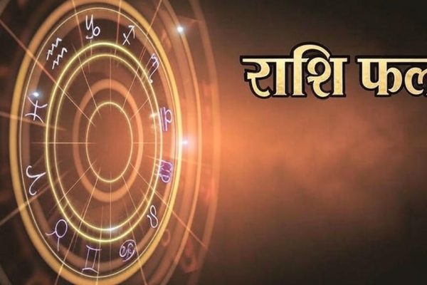 इस सप्ताह का राशिफल : (21 अप्रैल से 27 अप्रैल 2025) जानिए आपकी राशि के लिए क्या है खास! इस सप्ताह का राशिफल: जानिए आपकी राशि के लिए क्या है खास! Astrologer horoscope