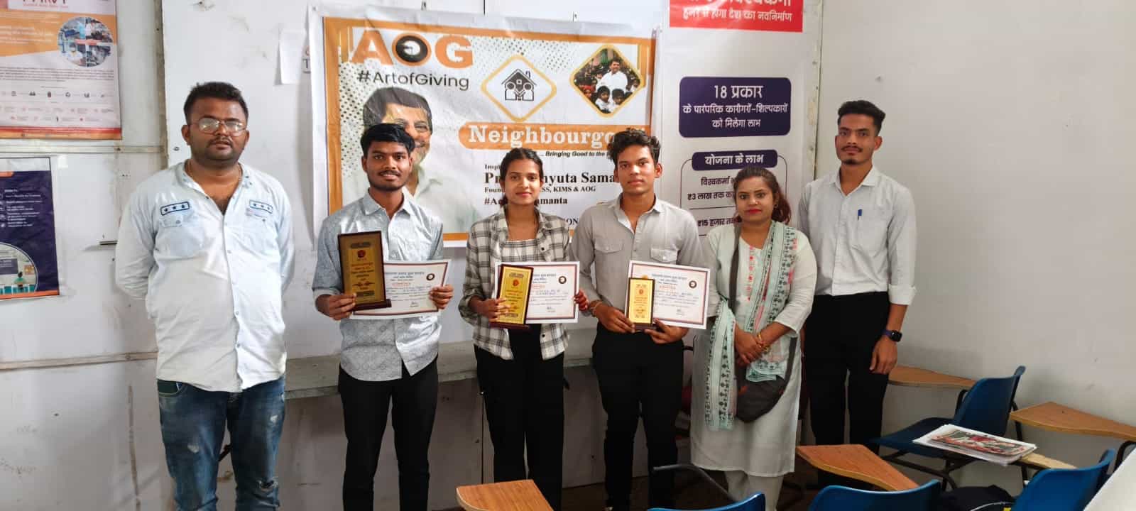 Art of Giving,
Panchaj Vikas Parishad,
Piyoosh Dubey,
Rahul Pandey
Yaksh Prashn