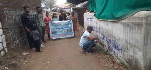 Chhindwara News: The team of Jan Abhiyan held a water dialogue in village Atarwara.
MP Jan Abhiyan Parishad Chhindwara, Chhindwara News, MPJAP, Yaksh Prashn, Yaksh Prashn Chhindwara, Seoni News, Yaksh Prashn Seoni.