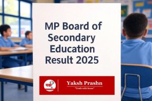 How to check class 10th and 12th Result? MP Board of Secondary Education Bhopal. MP Board Result Released MP Board Class 10th and 12th Result 2025. MPBSE Bhopal
