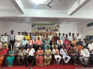 BJP Seoni, Yaksh Prashn Yaksh Prashn Seoni Seoni News Madhya Pradesh Seoni