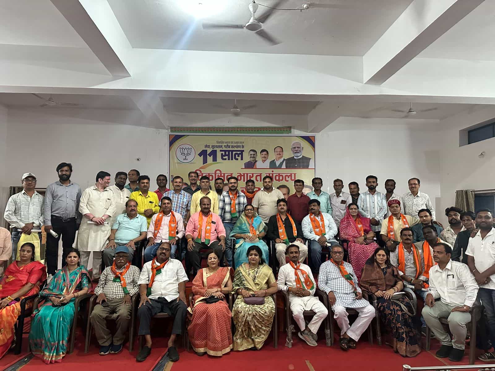 BJP Seoni, Yaksh Prashn Yaksh Prashn Seoni Seoni News Madhya Pradesh Seoni
